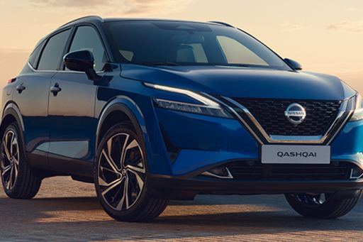 Nissan Qashqai 2021