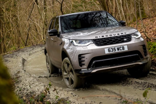 Land Rover Discovery 2020