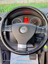 Volkswagen Tiguan (1) 2.0 TDI